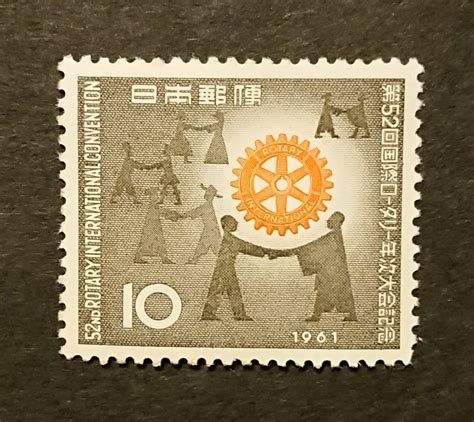 1961年次|1961年